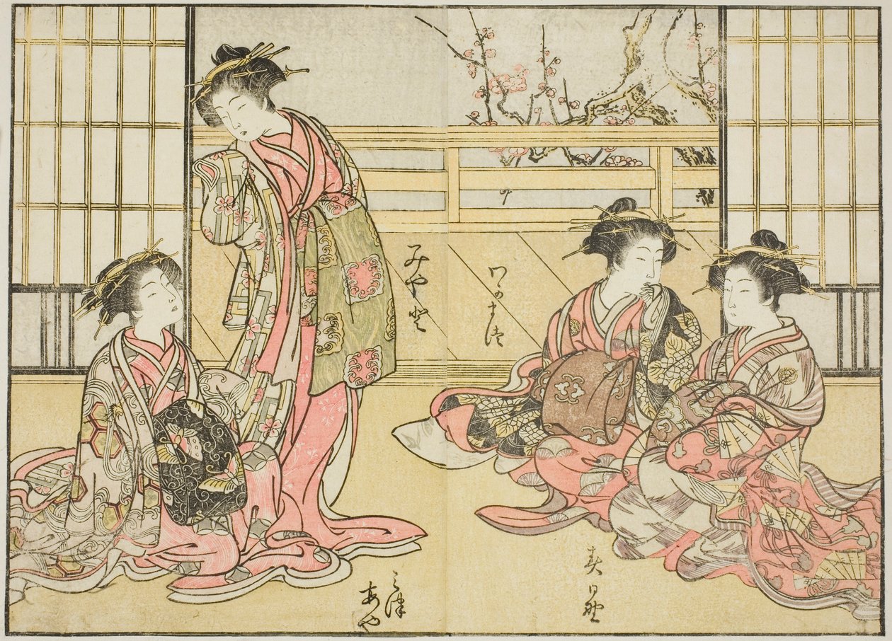 Courtisanes du Kadotamaya, du livre "Miroir des belles femmes des quartiers de plaisir," vol. 1 - Katsukawa Shunsho