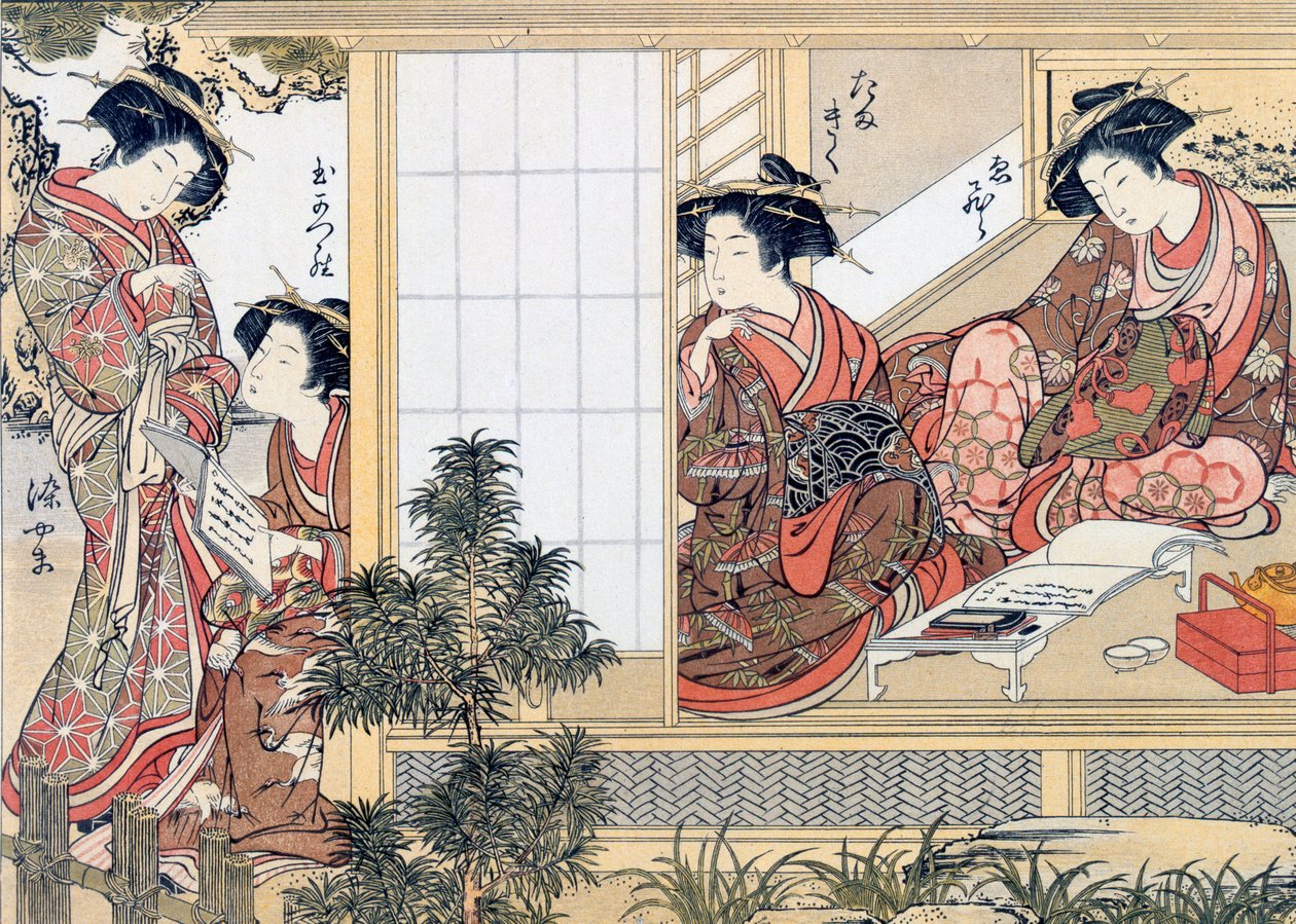 Courtisanes japonaises lisant et écrivant, vers 1776 - Katsukawa Shunsho