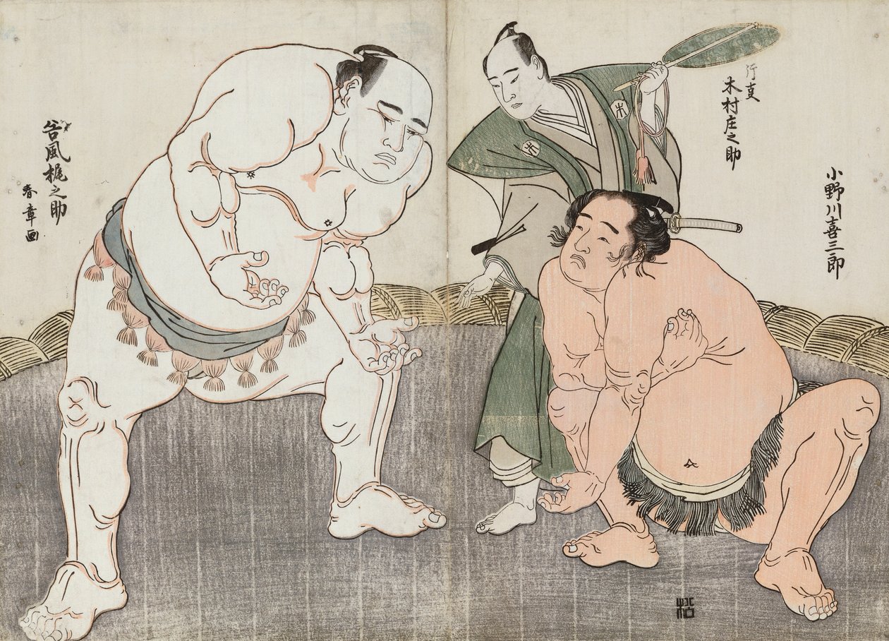Onagawa Kisaburo et Tanikaze Kajinosuke exécutant le Shiriki dans le Dohyo, arbitrés par Kimura Shonosuke - Katsukawa Shunsho