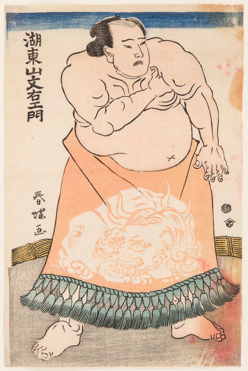Portrait du lutteur de sumo Kotozan avec un tablier rituel - Katsukawa Shunsho