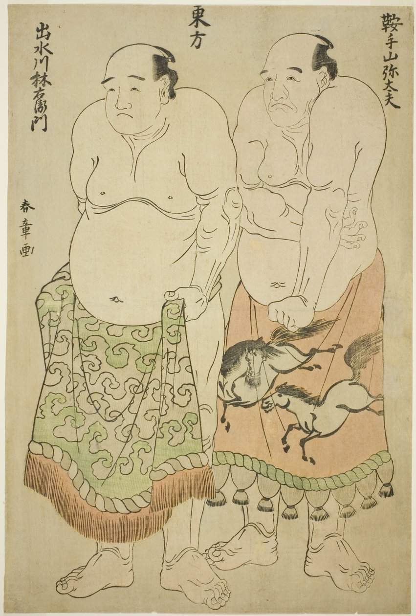 Les lutteurs de sumo du groupe oriental : Kurateyama Yadayû et Izumigawa Rin