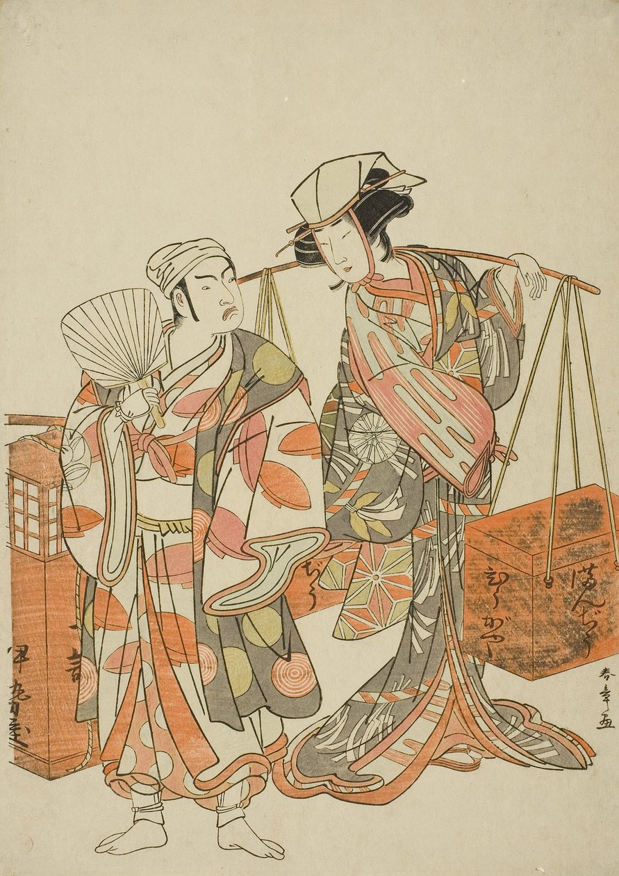 Les acteurs Ichimura Uzaemon IX en renard mâle déguisé en vendeur de saké Iseya (à gauche) et Nakamura Tomijuro I en renard femelle déguisé en vendeur de gâteaux de haricots Hyugaya, dans la séquence de danse "Myoto-zake Kawaranu Nakanaka" (Harmonie éterne - Katsukawa Shunsho