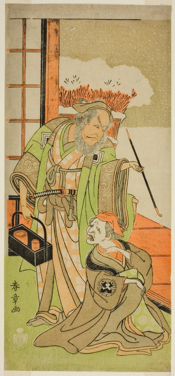 Les acteurs Nakamura Utaemon I en Karashi Baba (à droite) et Ichikawa Danjuro IV en Sanshodayu (à gauche), dans la pièce Kawaranu Hanasakae Hachi no Ki, jouée au théâtre Nakamura en novembre 1769 - Katsukawa Shunsho