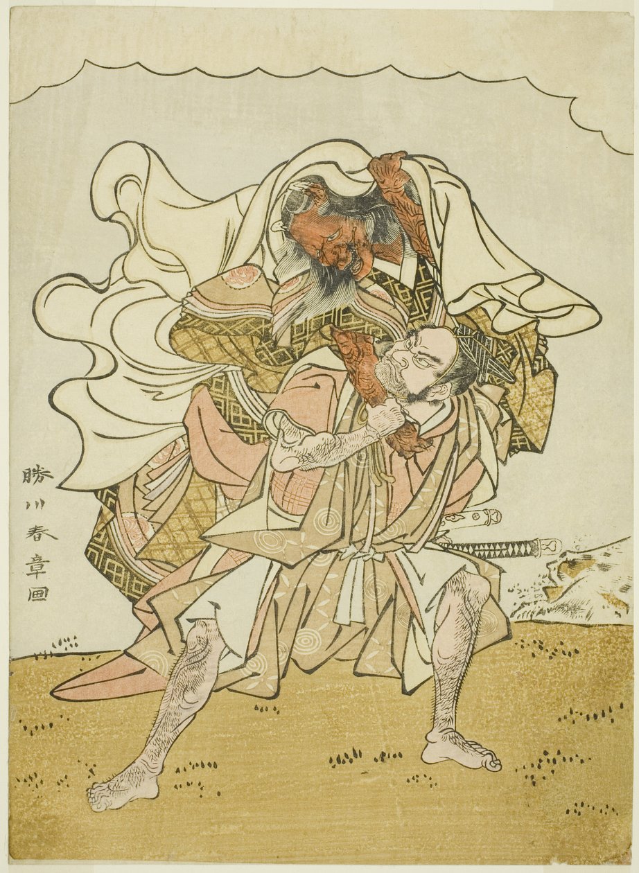 Le guerrier Omori Hikoshichi portant un démon femelle sur son dos - Katsukawa Shunsho