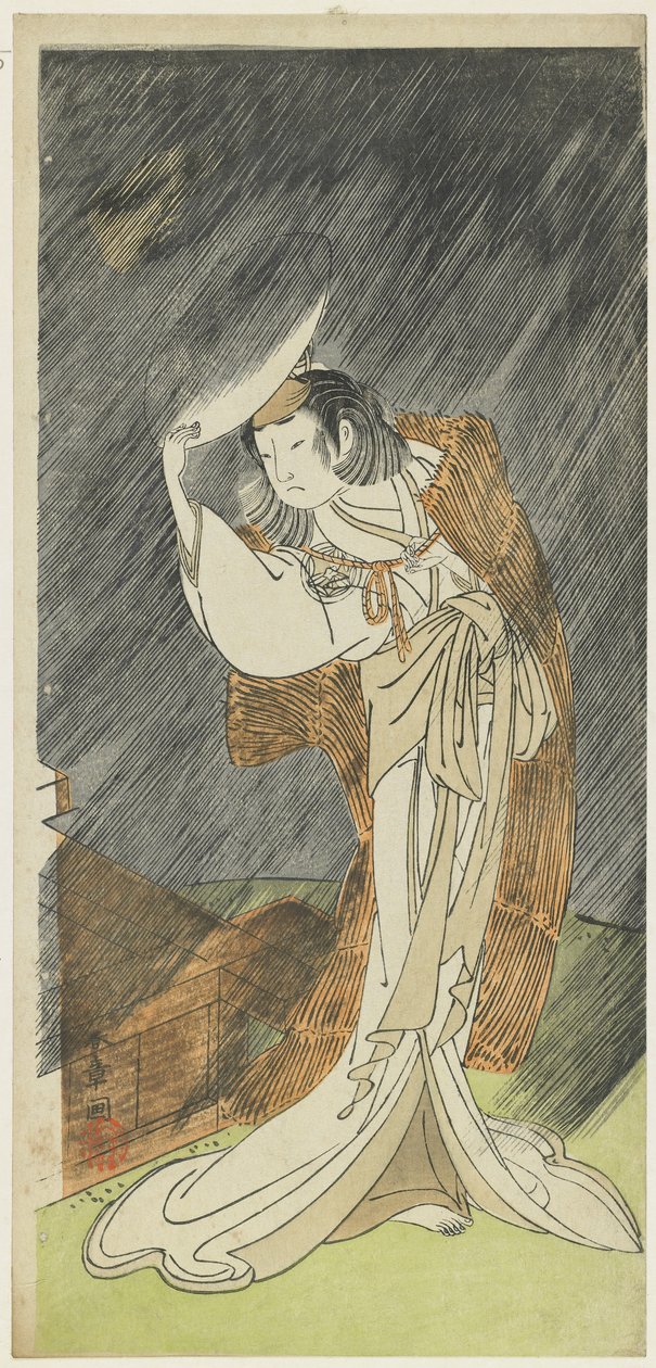 Yamashita Kinsaku II en tant que Dame Asaka - Katsukawa Shunsho