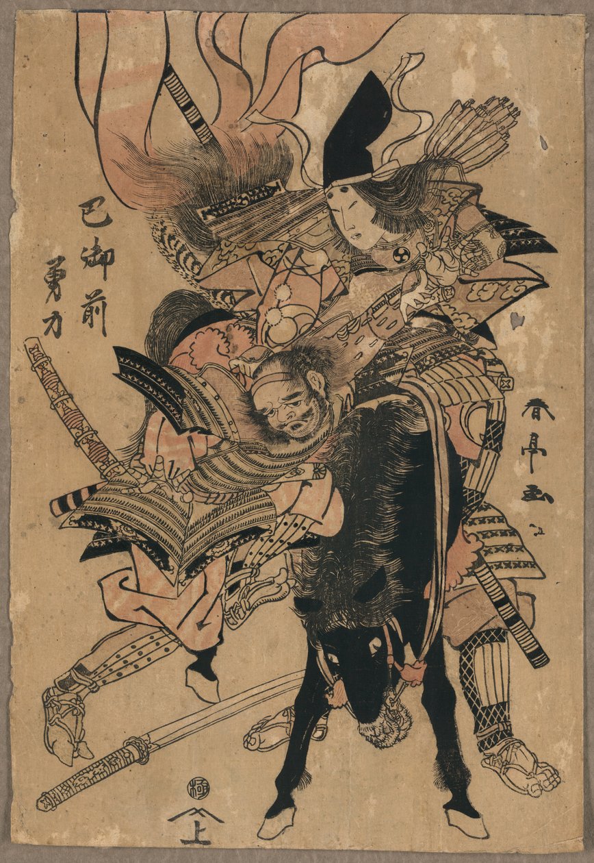 Le puissant Tomoe Gozen, vers 1810 (gravure sur bois en couleur) - Katsukawa Shuntei