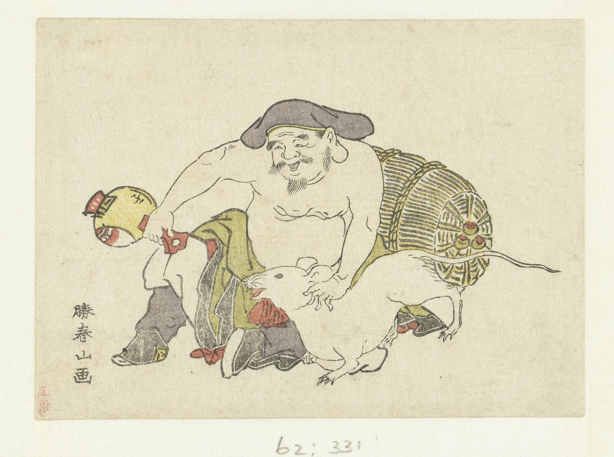 Daikoku et son rat - Katsukawa Shunzan