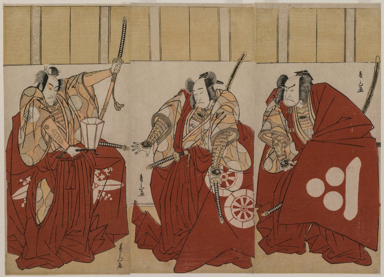 Ichikawa Monnosuke II en tant qu