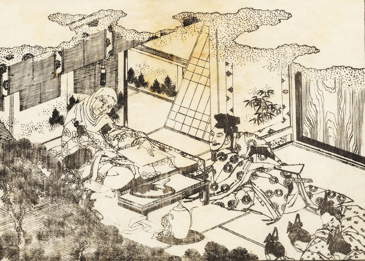Une Vieille Femme, Peut-être Nonne Bouddhiste, Assise et une Jeune Femme Lui Lit Quelque Chose - Katsushika Hokusai