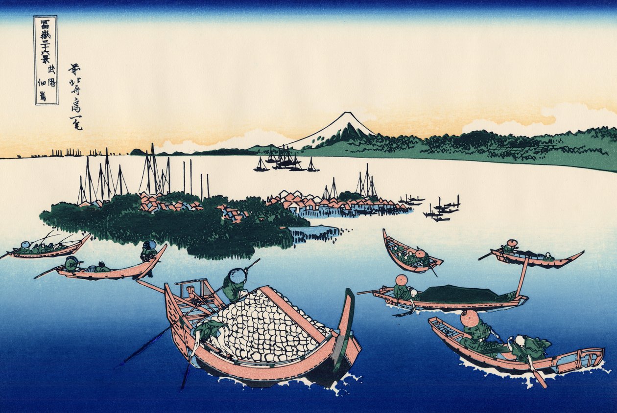 Île de Tsukada dans la province de Musashi - Katsushika Hokusai