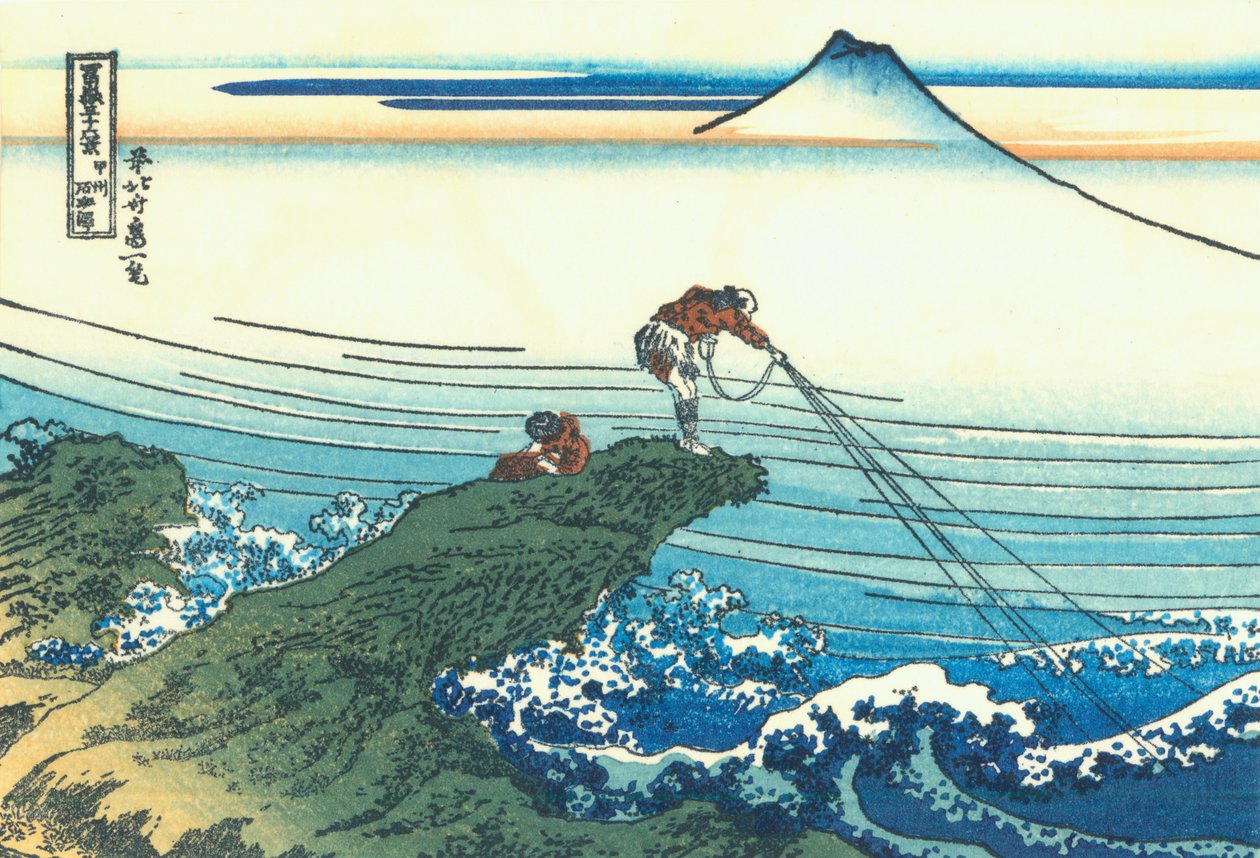 Kajikazawa dans la Province de Kai - Katsushika Hokusai