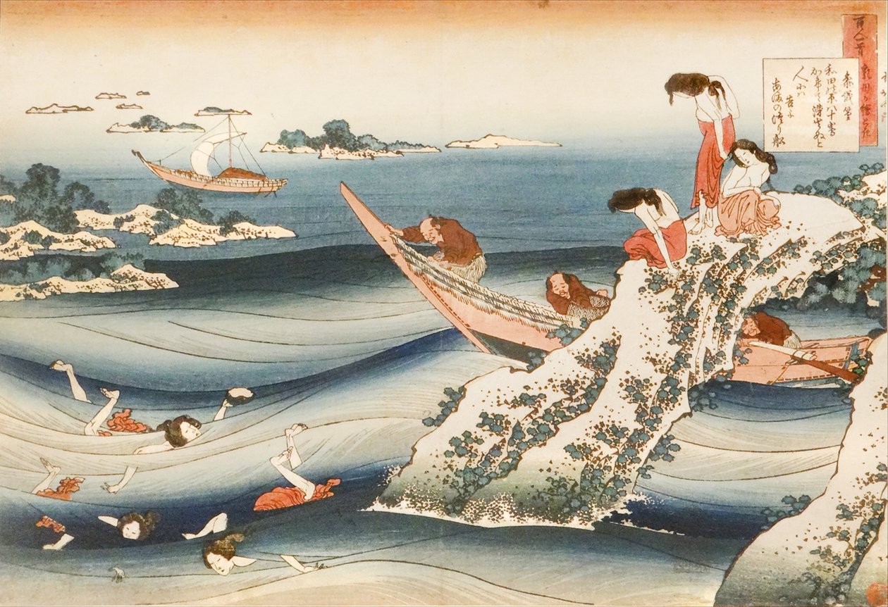 Sangi no Takamura, pêcheuses dormeaux - Katsushika Hokusai