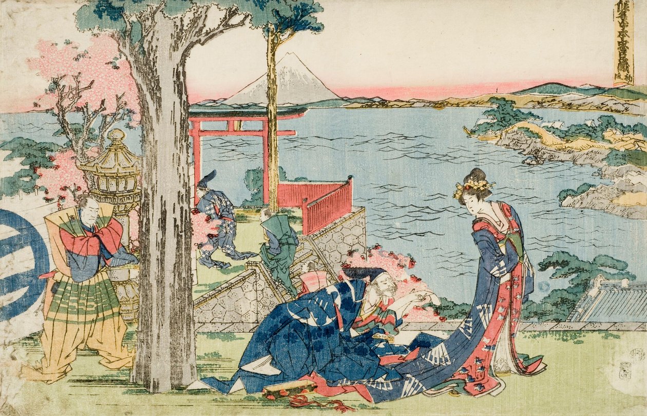 Gravure sur bois - Katsushika Hokusai