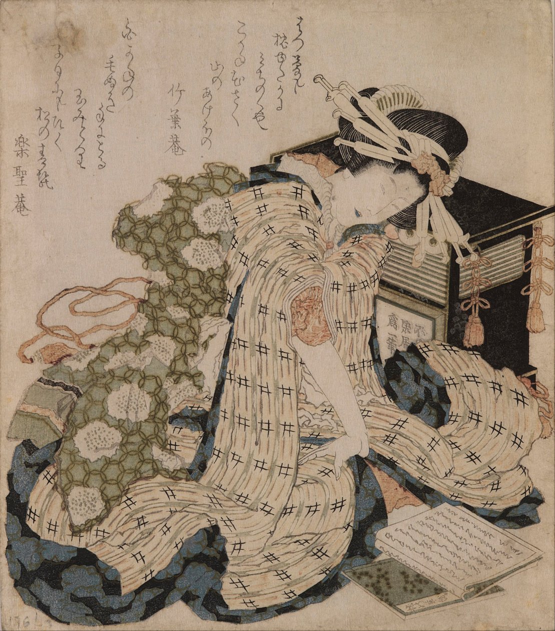 Courtisane endormie - Katsushika Hokusai