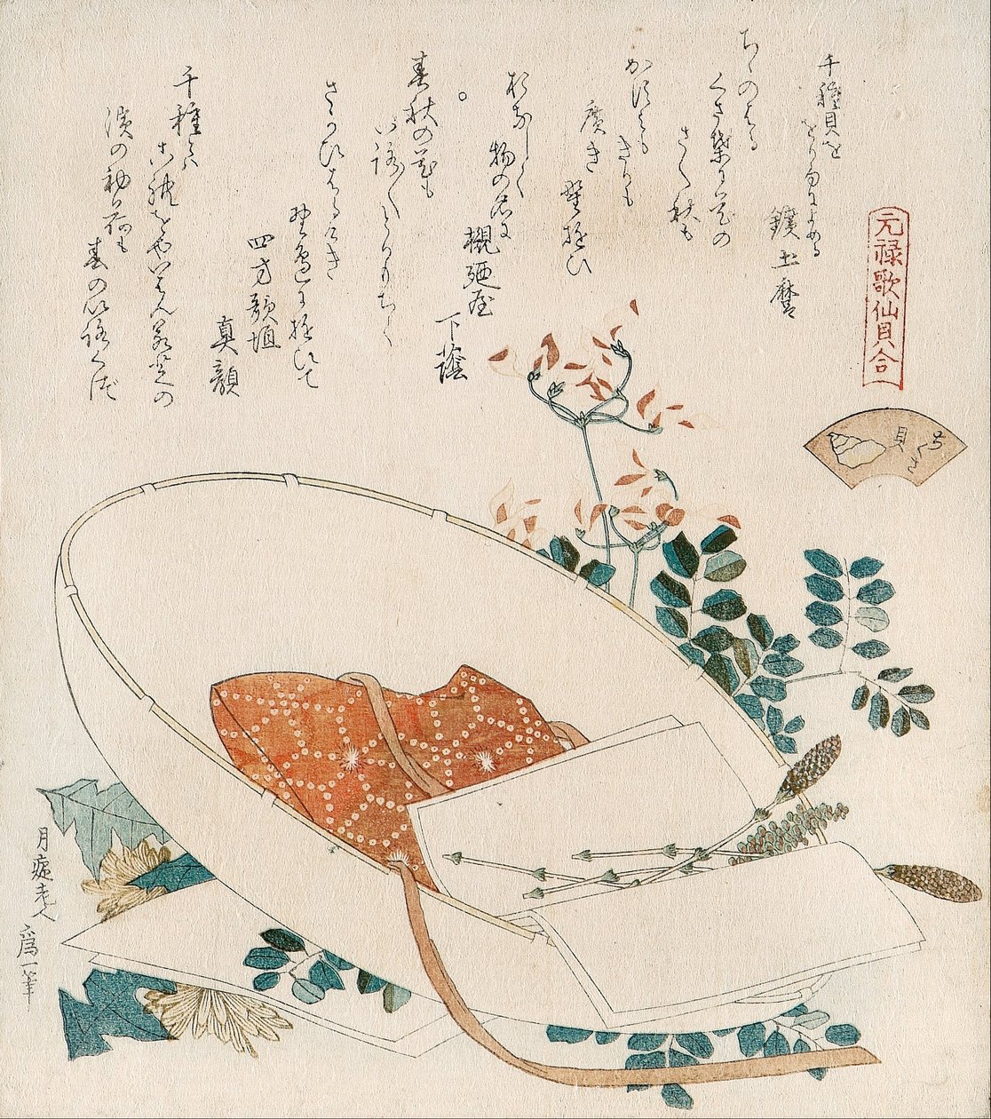 Coquillage des herbes innombrables - Katsushika Hokusai