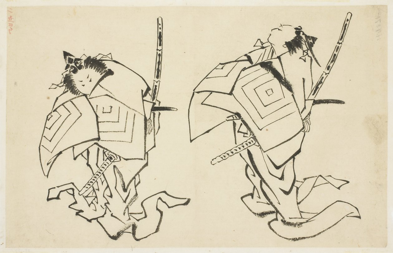Danjuro V ou VI, acteur de Kabuki, dans le rôle d