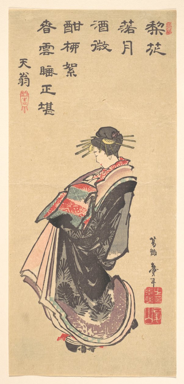 Une courtisane en parade, vêtue de nombreuses robes - Katsushika Hokusai