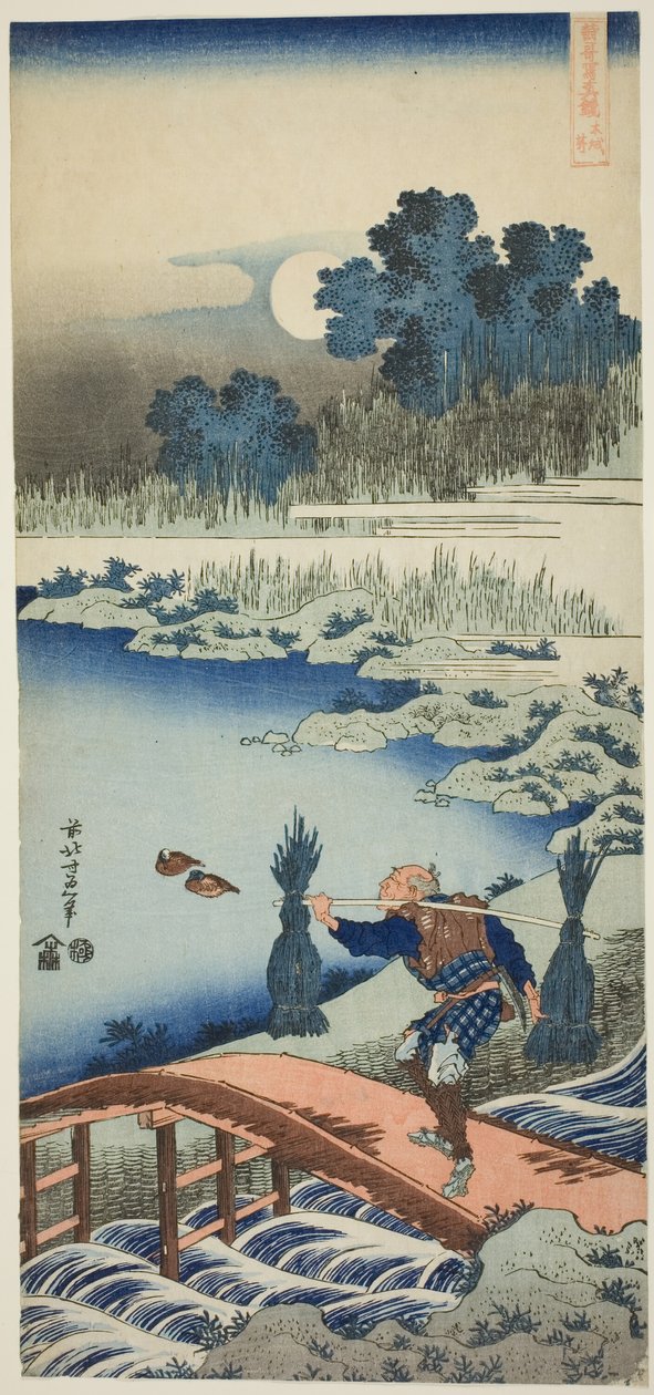 Un paysan traversant un pont, de la série Un vrai miroir des poèmes chinois et japonais - Katsushika Hokusai