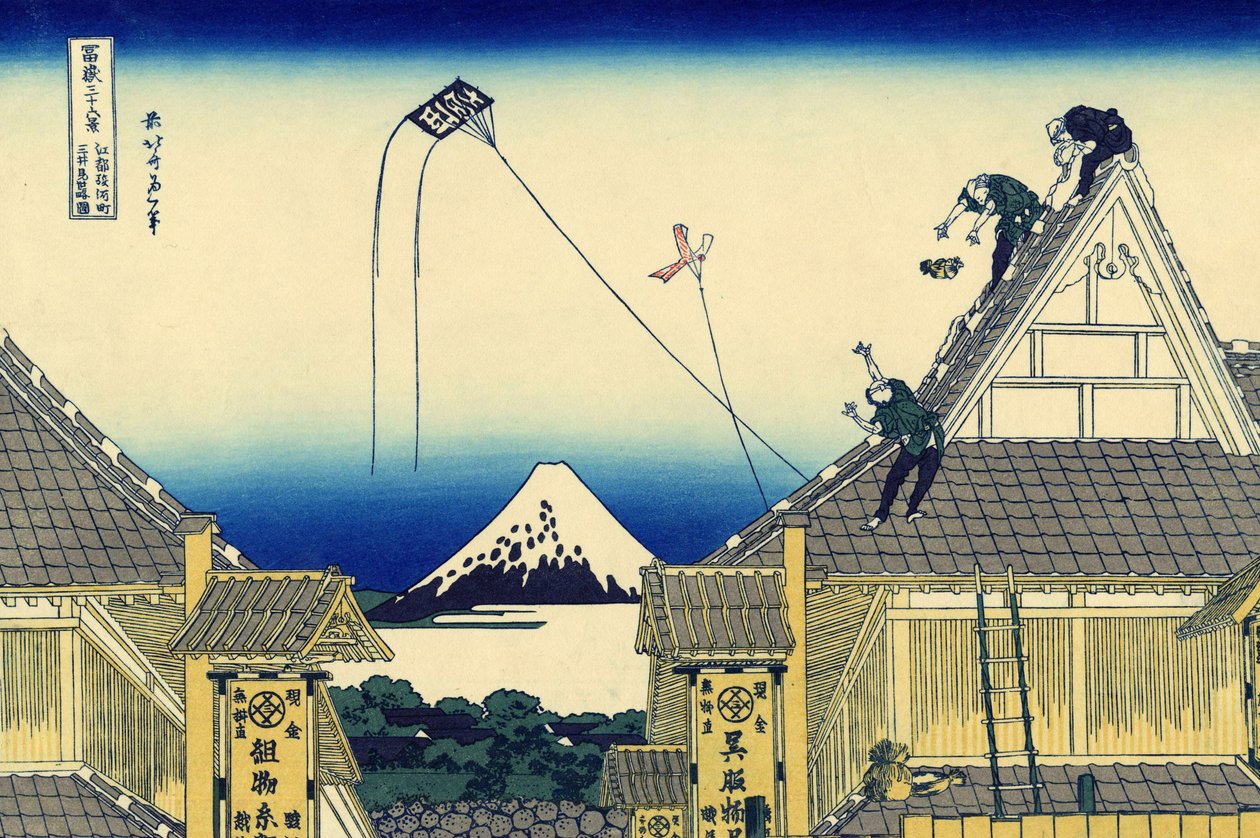 Esquisse de la boutique Mitsui dans la rue Suruga à Edo, c.1830 (estampe sur bois) - Katsushika Hokusai