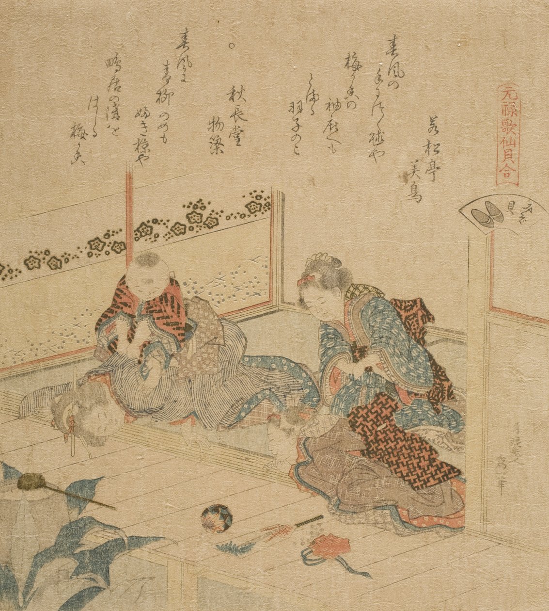 Ormeau - Katsushika Hokusai