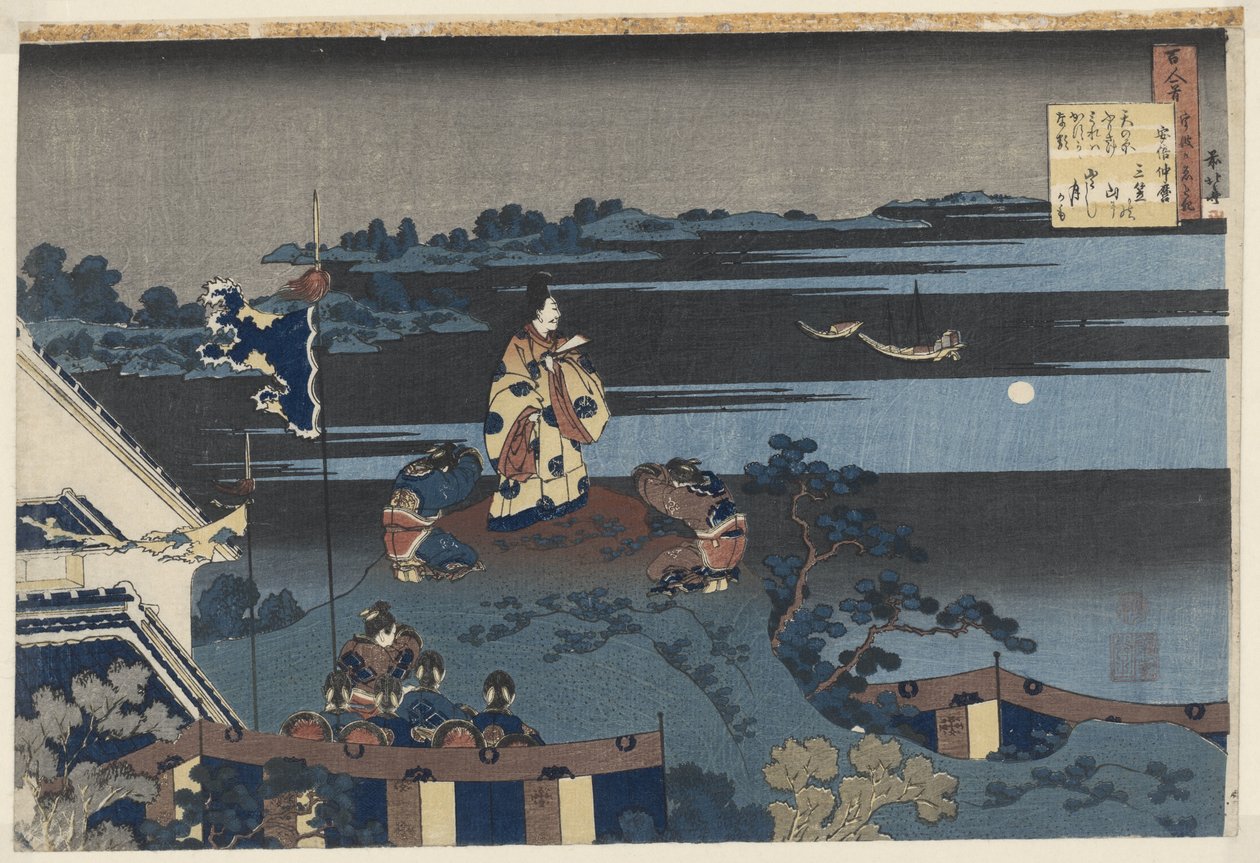 Abe no Nakamaro regardant la lune - Katsushika Hokusai