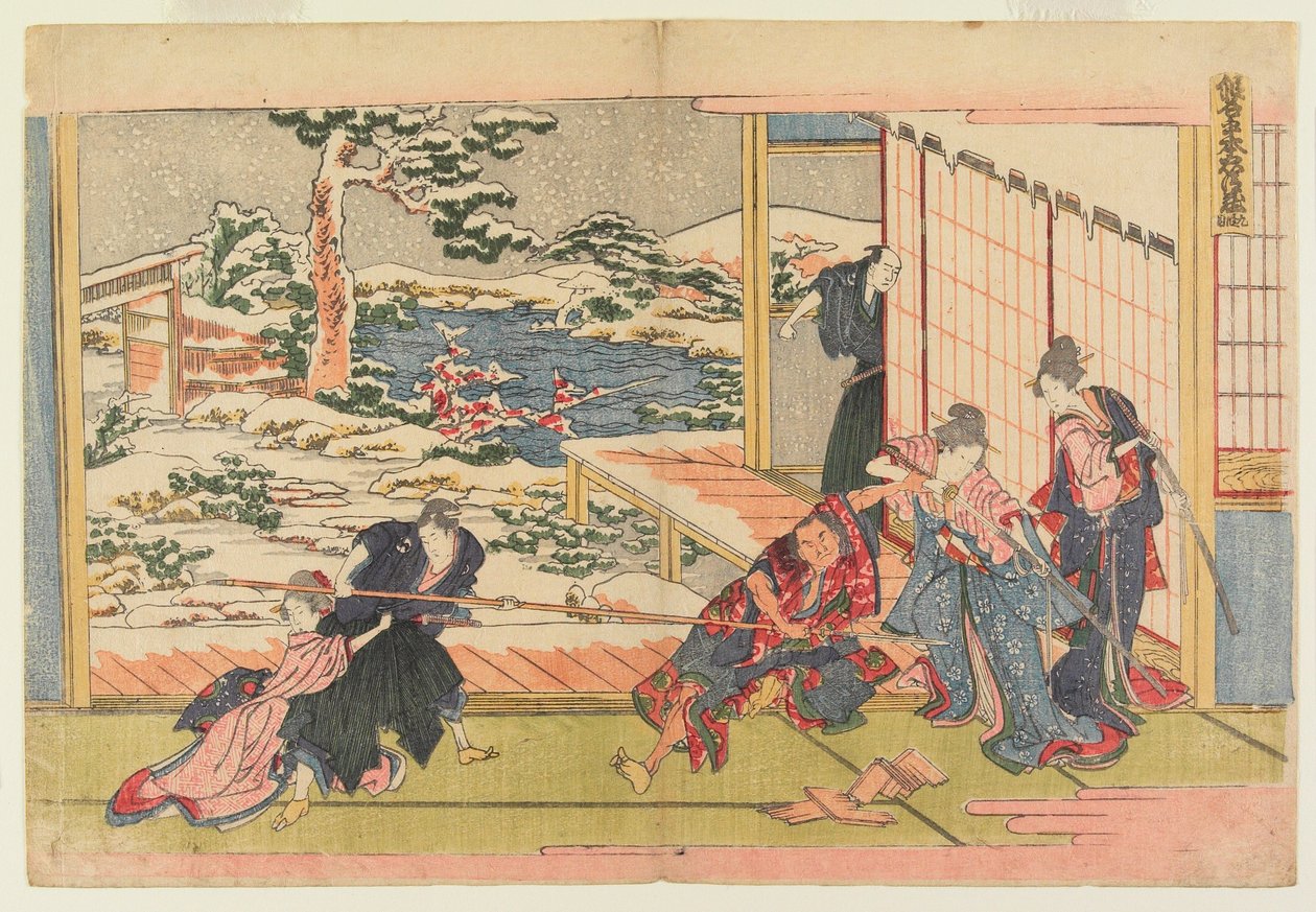 Acte IX - Katsushika Hokusai