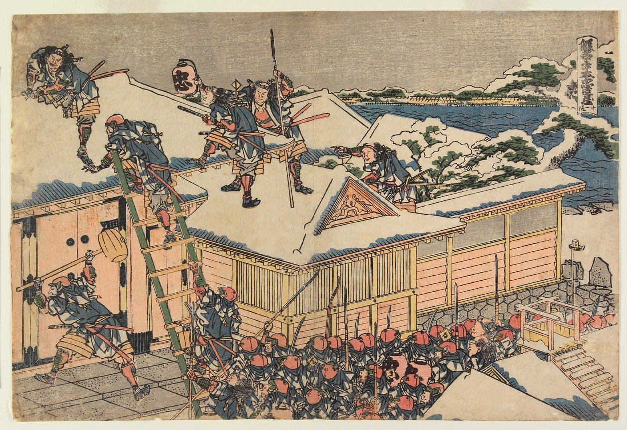 Acte XI - Katsushika Hokusai