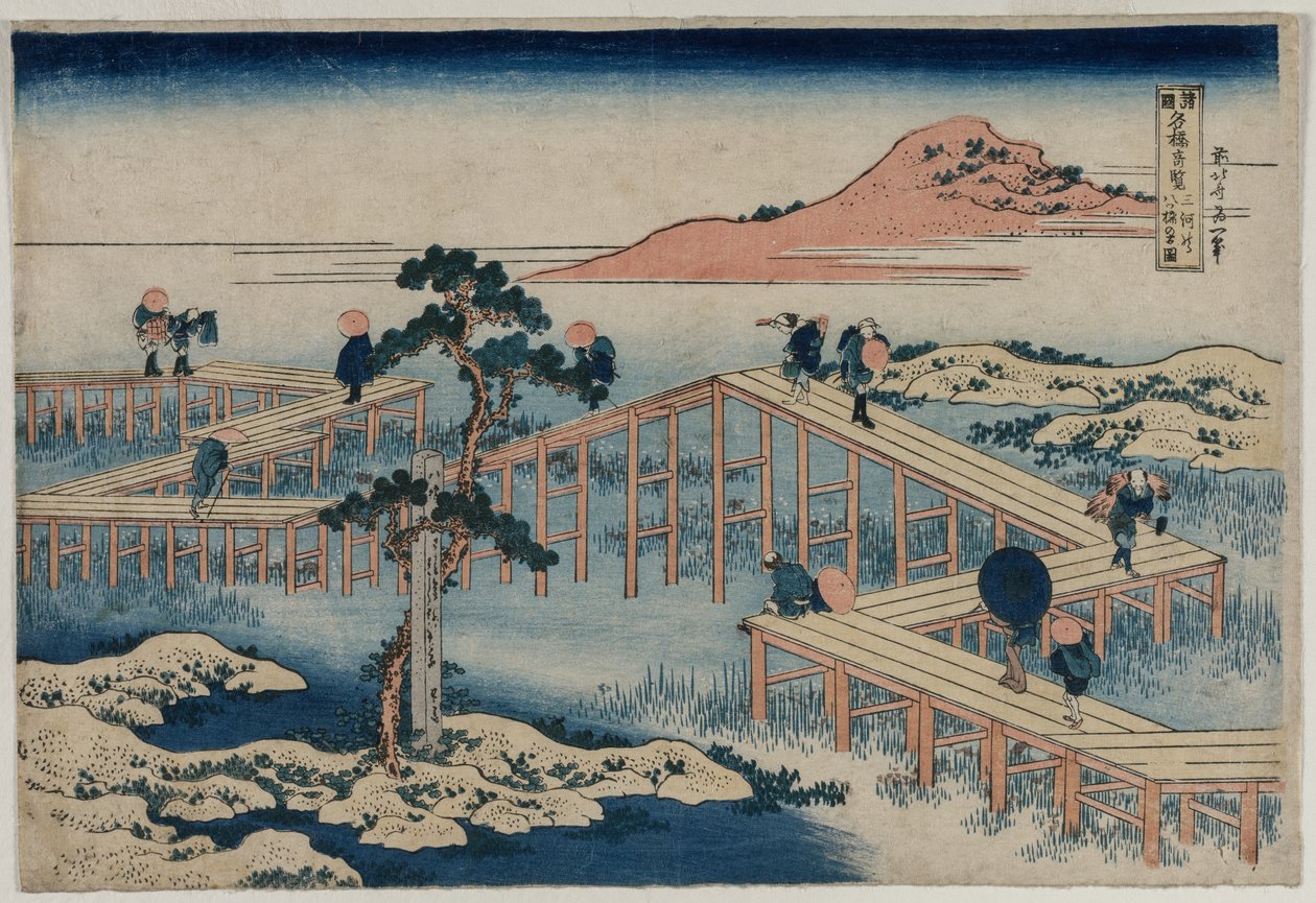 Une ancienne image du pont à huit parties dans la province de Mikawa (de la série Vues curieuses des ponts célèbres des provinces) - Katsushika Hokusai