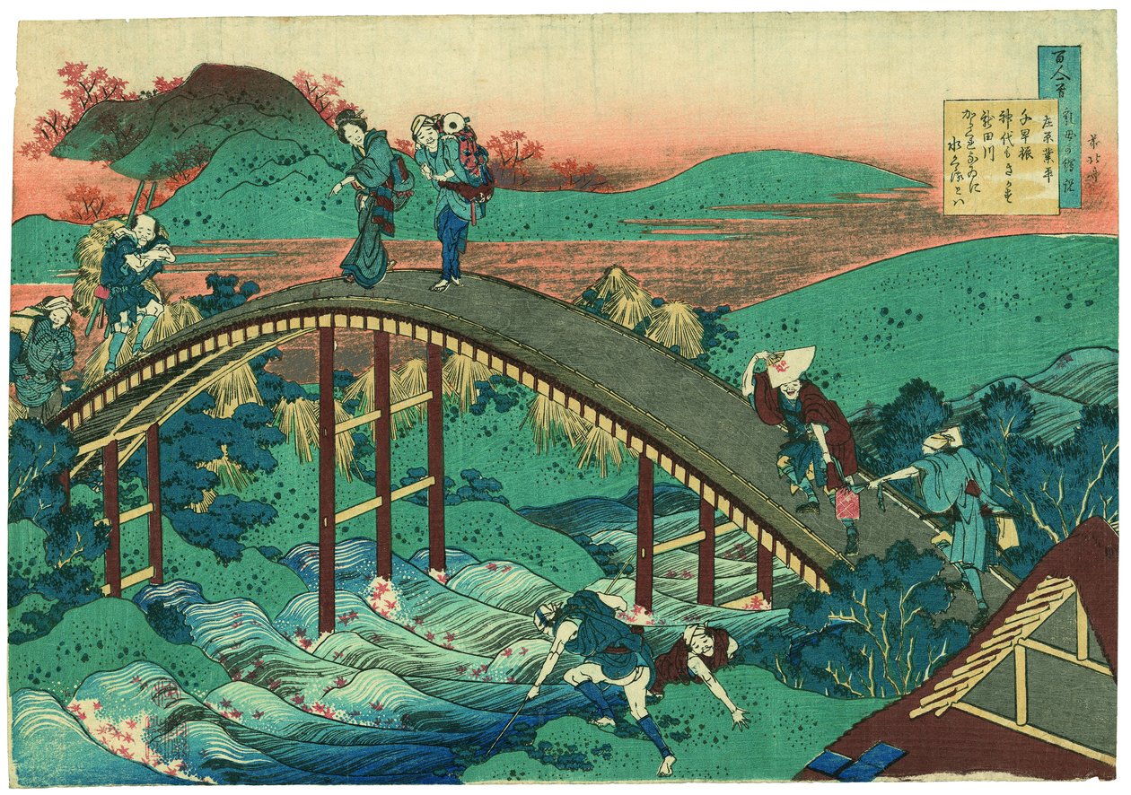 Ariwara no Narihira - Katsushika Hokusai