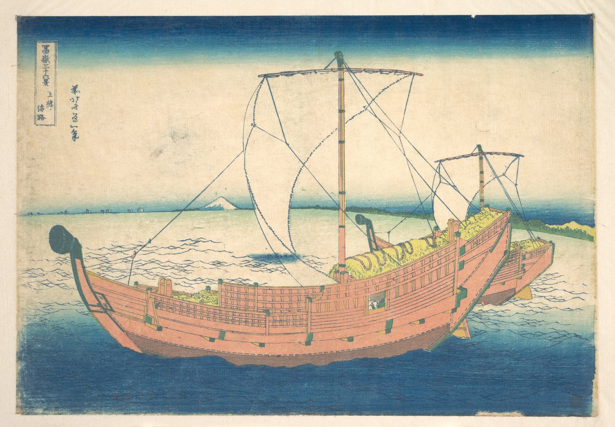 Au large de Kazusa (Kazusa no kairo), tiré de la série « Les trente-six vues du mont Fuji » (Fugaku sanjūrokkei) - Katsushika Hokusai