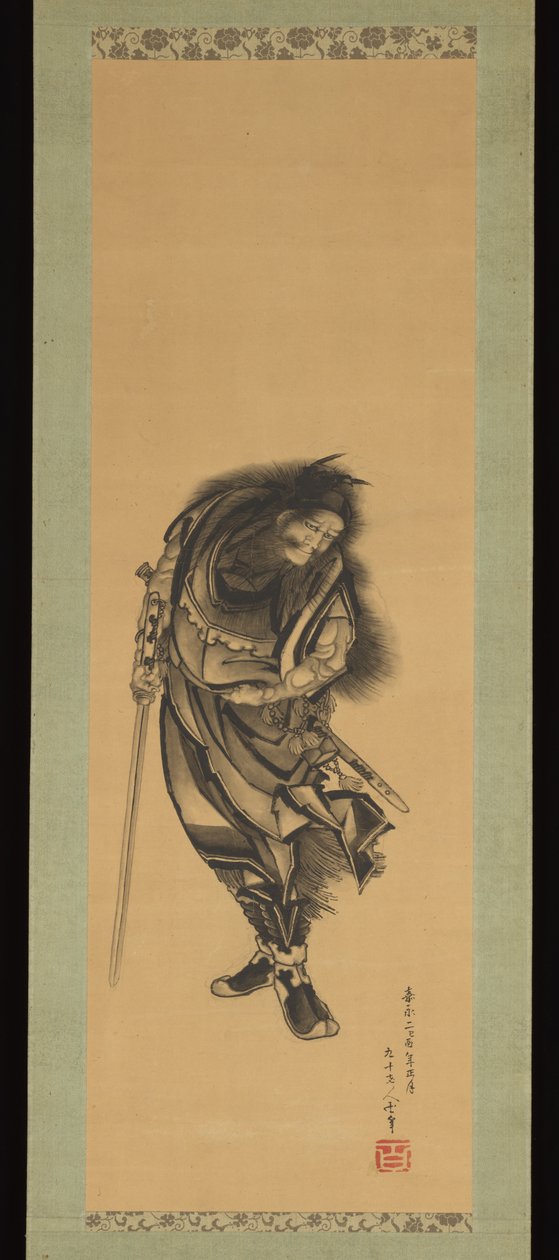 Shōki le Noir, le dompteur de démons - Katsushika Hokusai