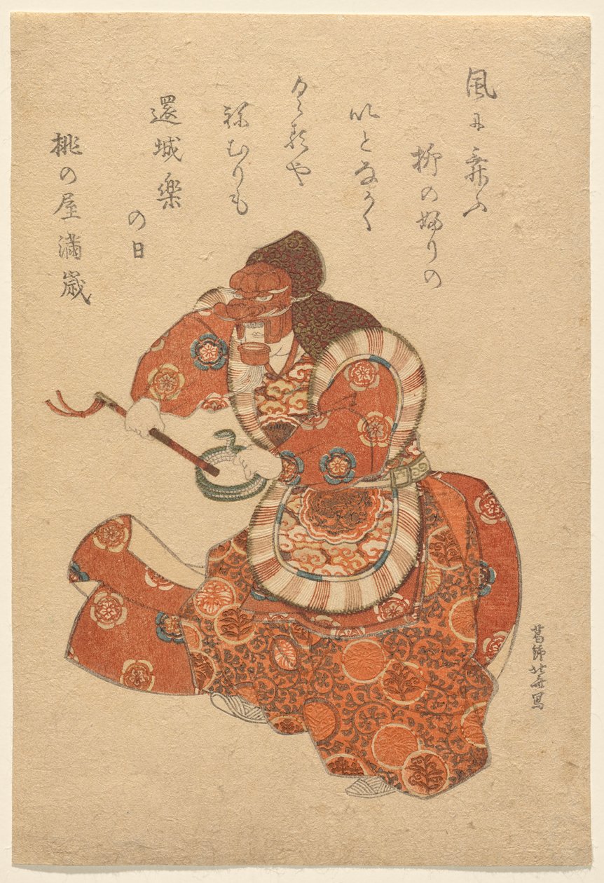 Danseur de bugaku interprétant un rôle de genjōraku - Katsushika Hokusai