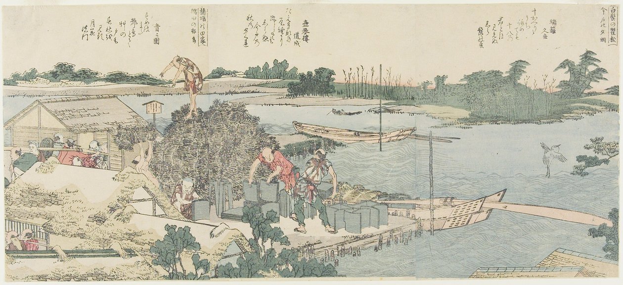 Le champ des grues et des pins à Shirahige, Taya à Hashiba - Katsushika Hokusai