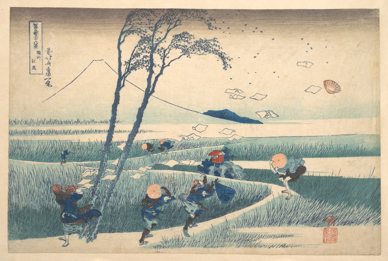 Ejiri, dans la province de Suruga (Sunshū Ejiri), tiré de la série « Les trente-six vues du mont Fuji » (Fugaku sanjūrokkei) - Katsushika Hokusai