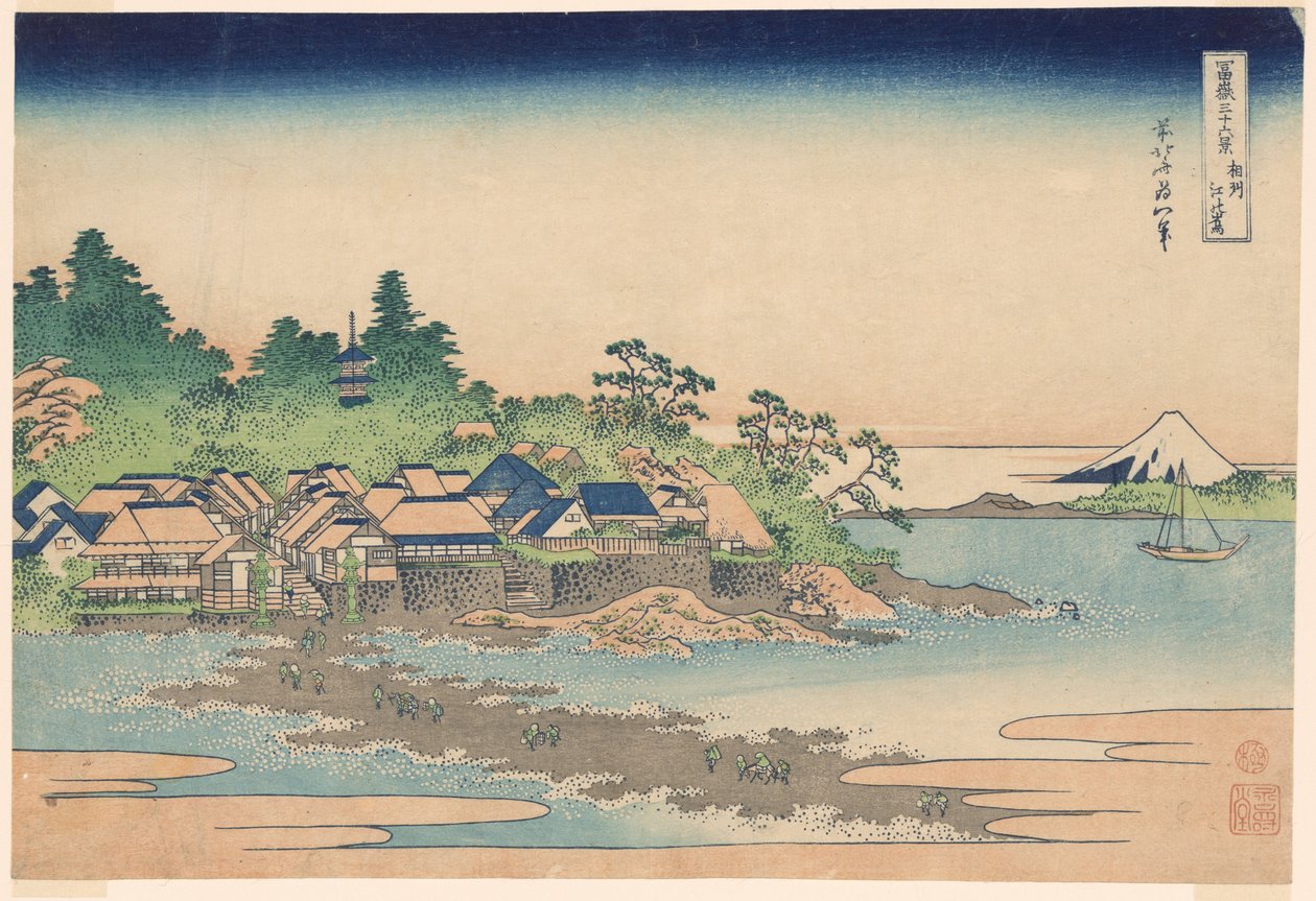 Île d