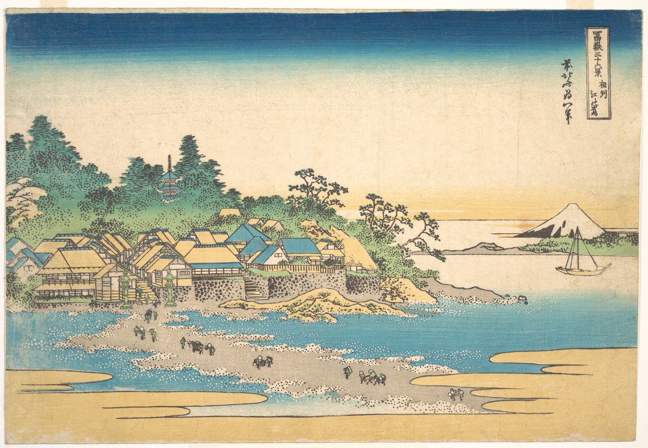 Enoshima, dans la province de Sagami (Sōshū Enoshima), tiré de la série « Les trente-six vues du mont Fuji » (Fugaku sanjūrokkei) - Katsushika Hokusai