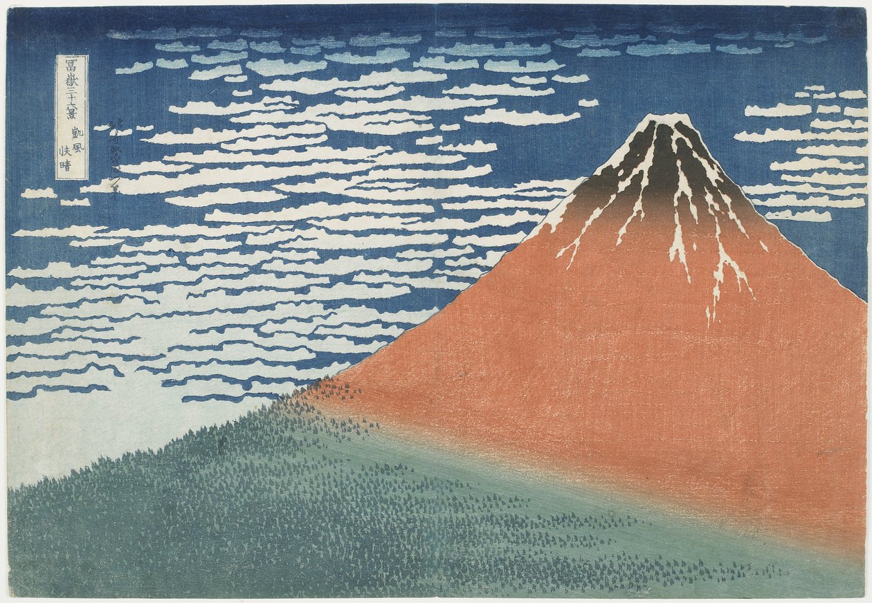 Beau Vent, Temps Clair, 1831-1834 - Katsushika Hokusai