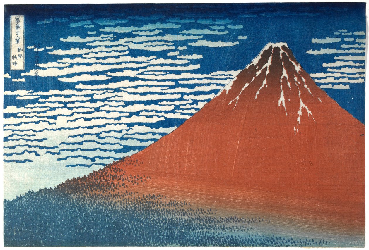 « Vent doux, temps clair », extrait de la série « Les trente-six vues du mont Fuji » - Katsushika Hokusai