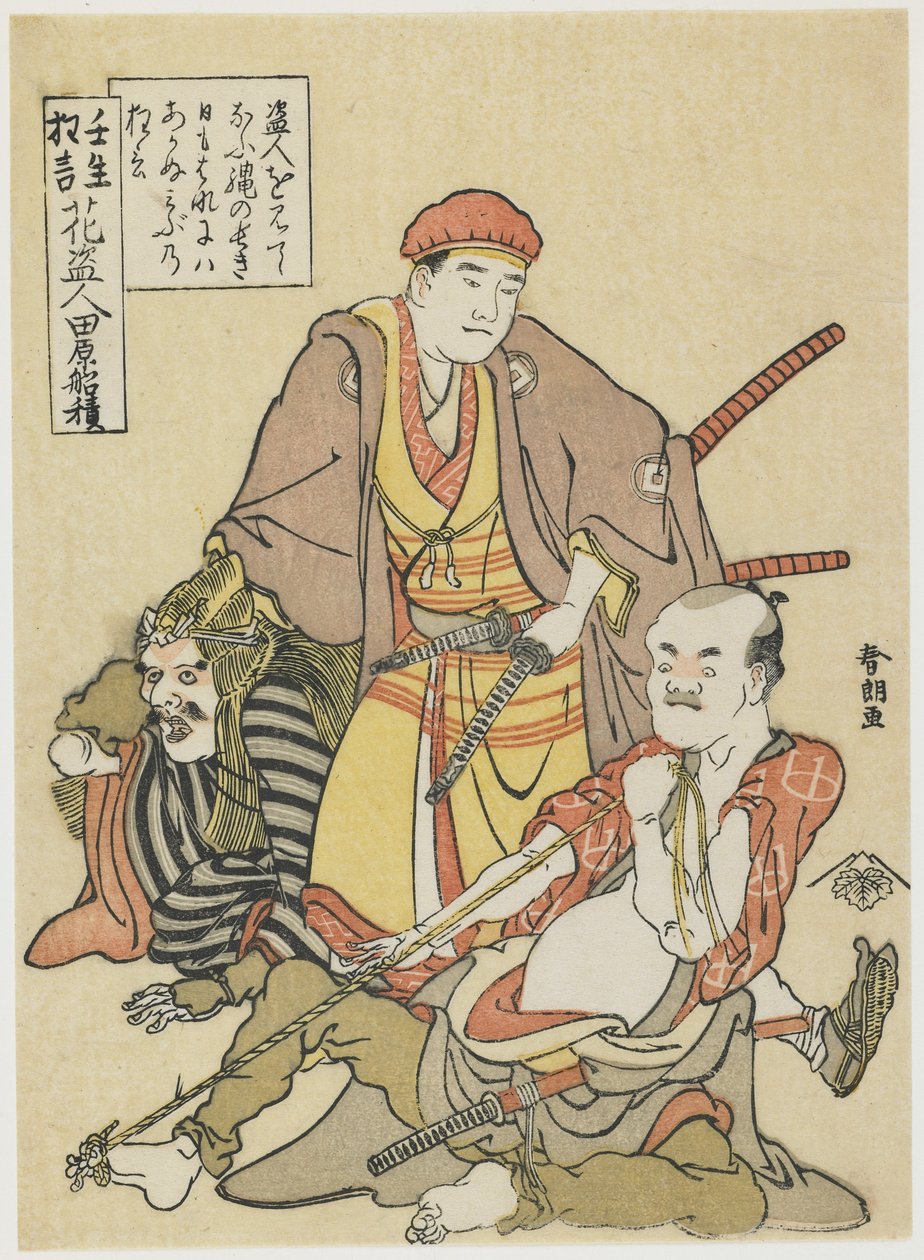 Voleur de fleurs, c.1790 - Katsushika Hokusai