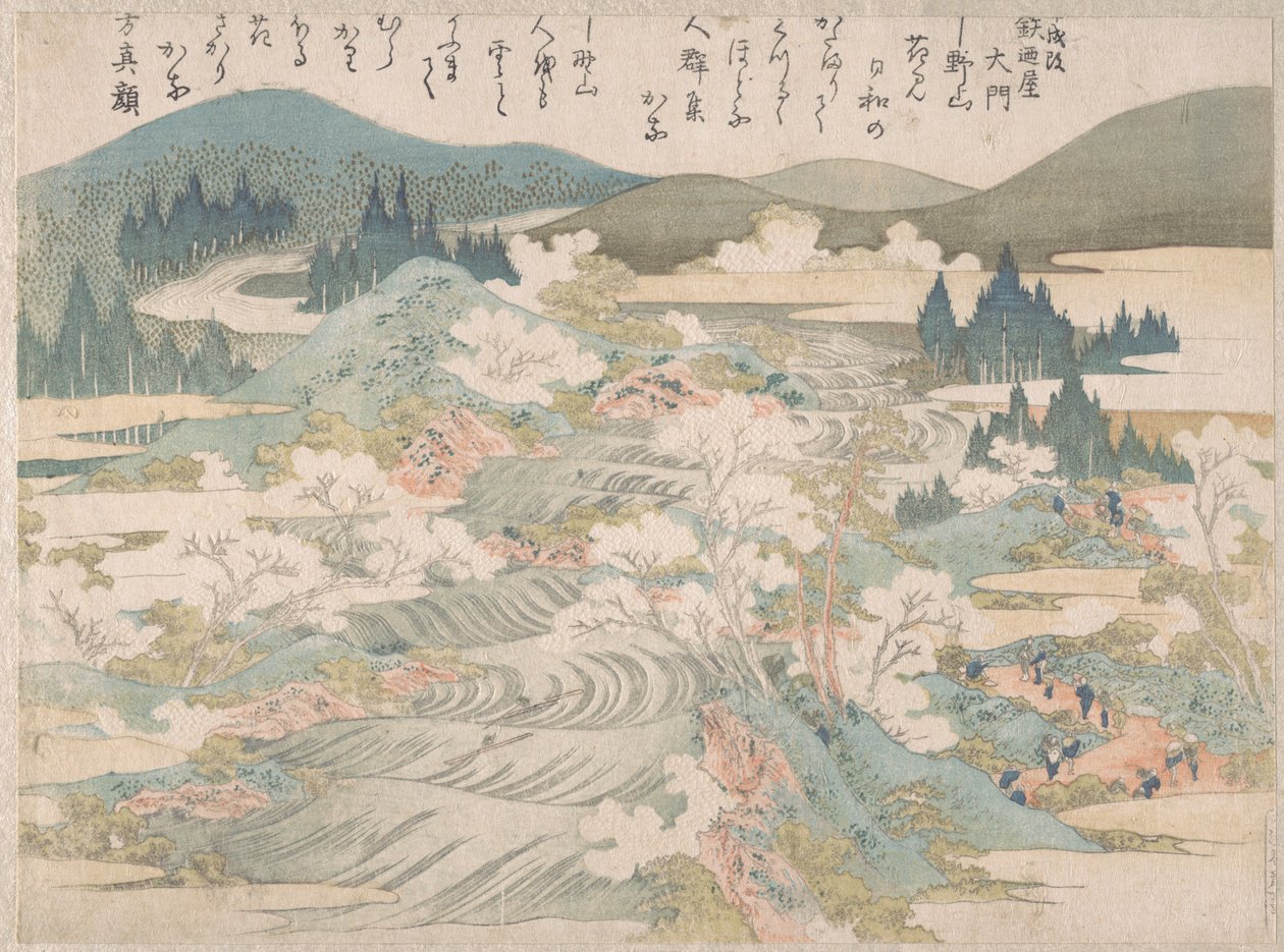 Les cerisiers en fleurs le long de la rivière Yoshino - Katsushika Hokusai
