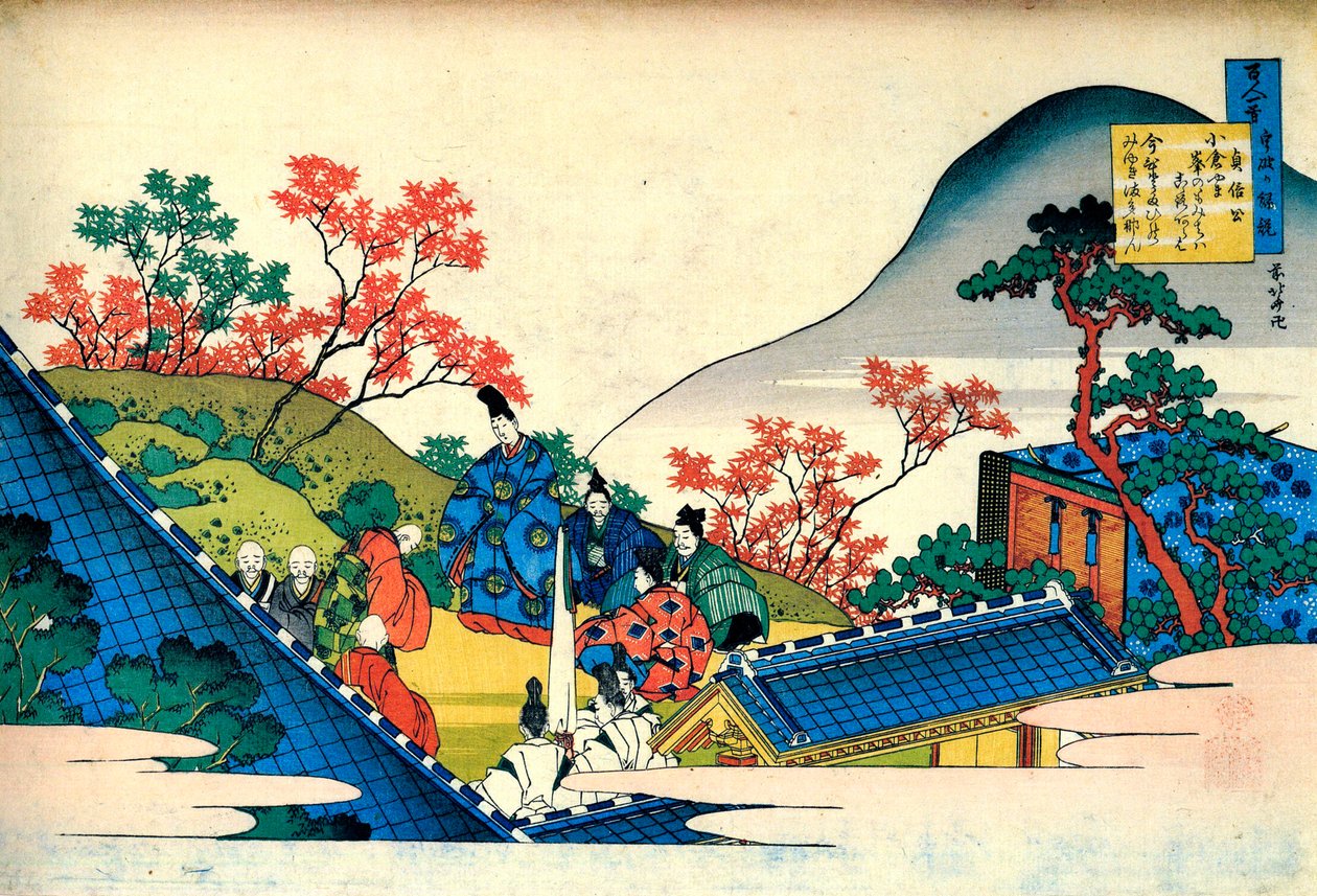 De la série Cent poèmes par cent poètes : Fujiwara no Tadahira, vers 1830 - Katsushika Hokusai