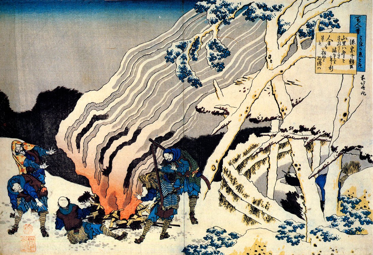 De la série Cent poèmes par cent poètes : Minamoto no Muneyuki, vers 1830 - Katsushika Hokusai
