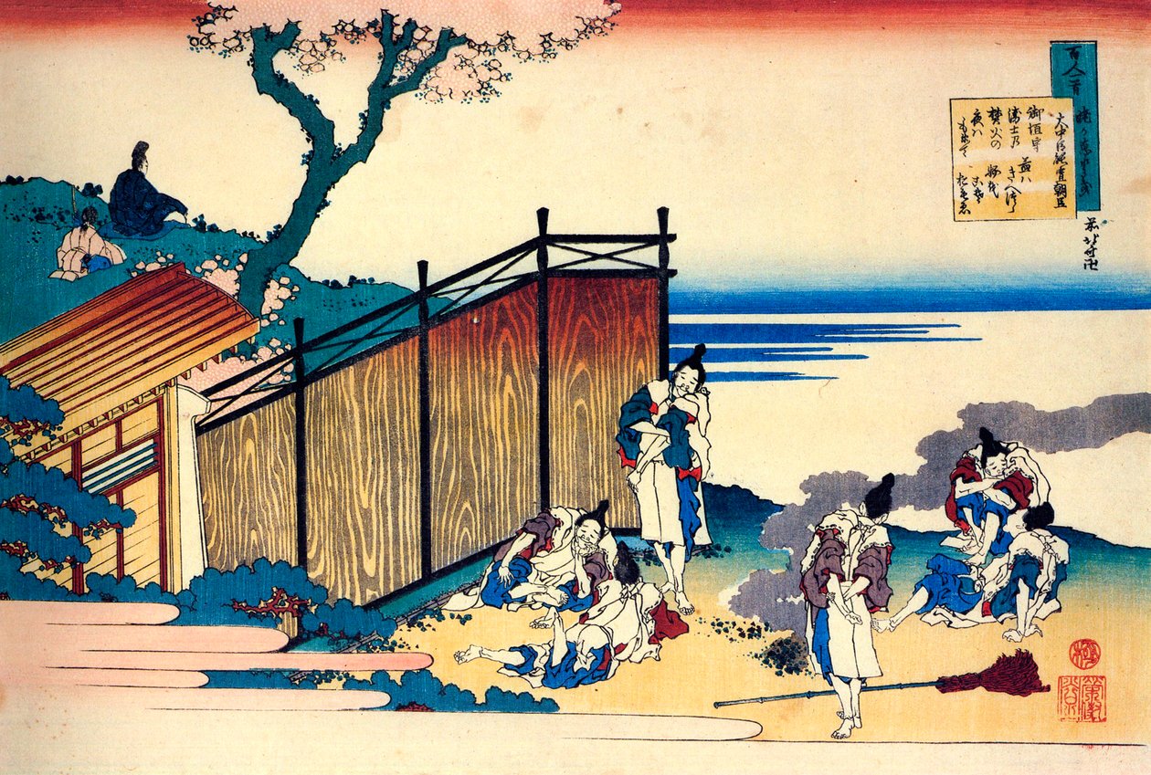 De la série Cent poèmes par cent poètes : Onakatomi no Yoshinobu, vers 1830 - Katsushika Hokusai