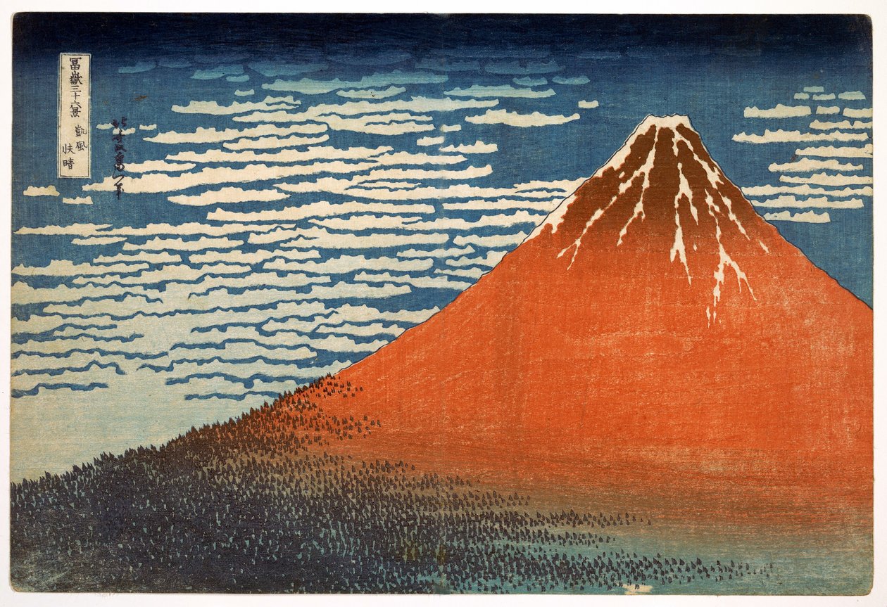 Fuji ; Montagnes par temps clair ; 1831 ; de la série 