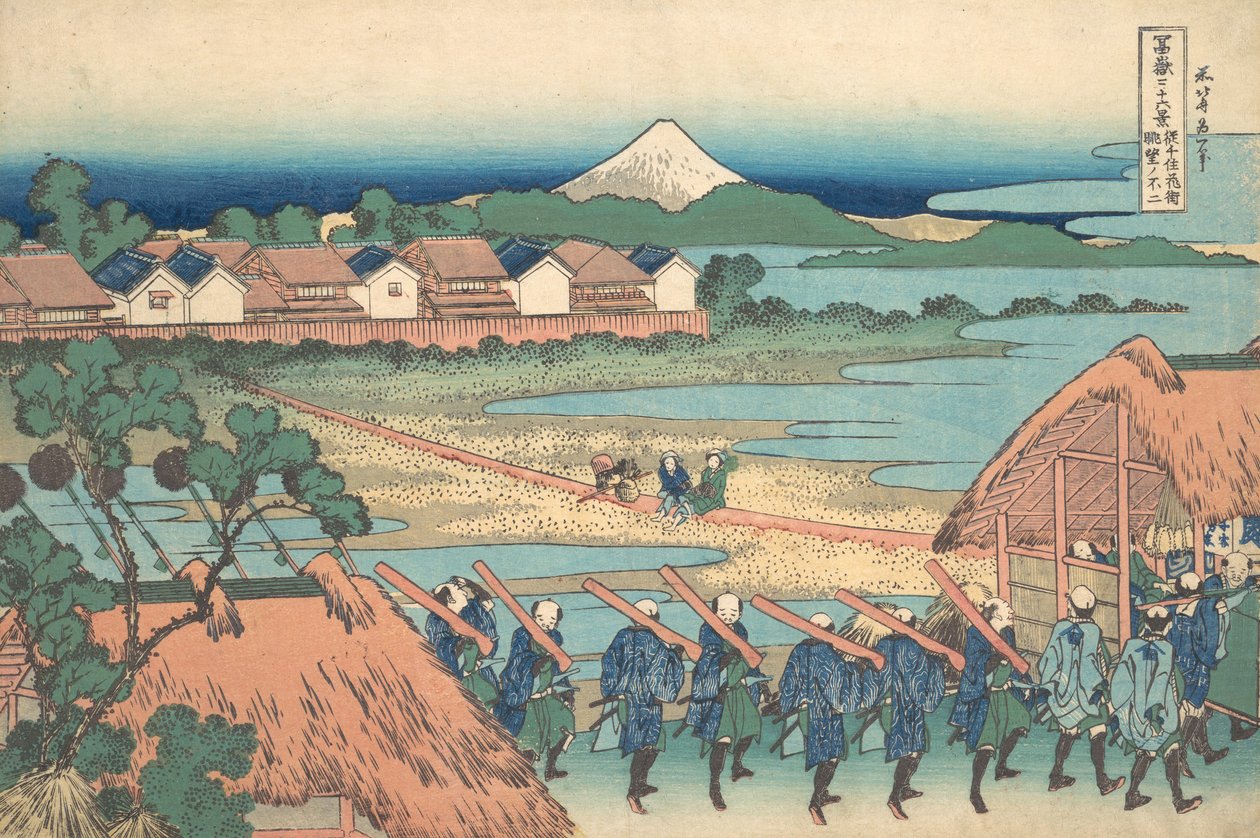Le Mont Fuji vu de loin depuis le quartier de plaisir de Senju - Katsushika Hokusai