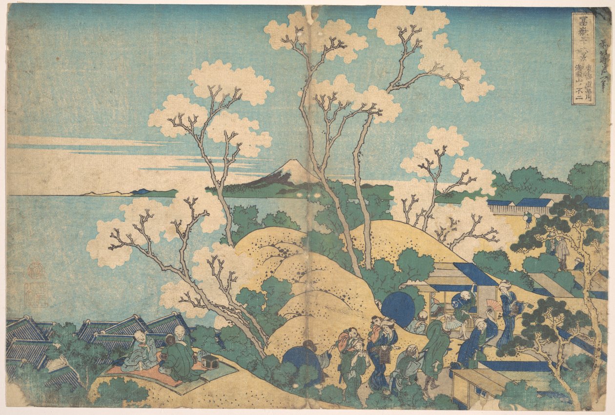 Le mont Fuji vu depuis Gotenyama à Shinagawa, sur la route du Tōkaidō (Tōkaidō Shinagawa Gotenyama no Fuji), tiré de la série « Les trente-six vues du mont Fuji » (Fugaku sanjūrokkei) - Katsushika Hokusai