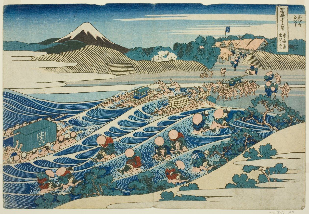 Le Mont Fuji depuis Kanaya sur le Tokaido, de la série "Trente-six vues du Mont Fuji" - Katsushika Hokusai