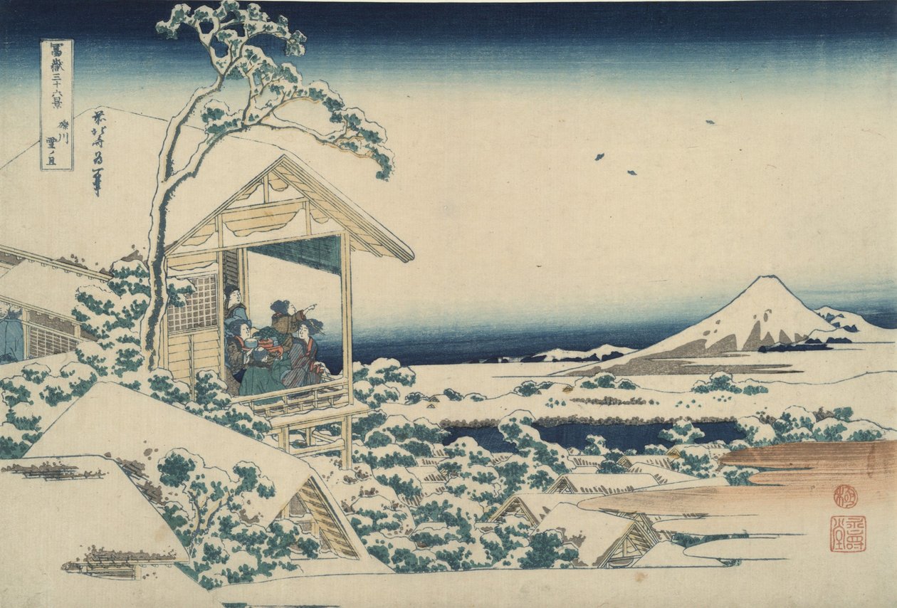 Le mont Fuji vu depuis Koishikawa par un matin enneigé, tiré de la série « Les trente-six vues du mont Fuji » - Katsushika Hokusai