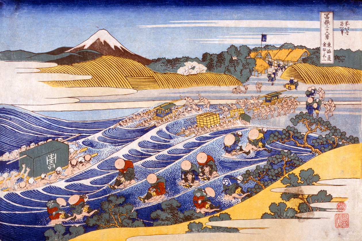 Fuji depuis le gué à Kanaya - Katsushika Hokusai