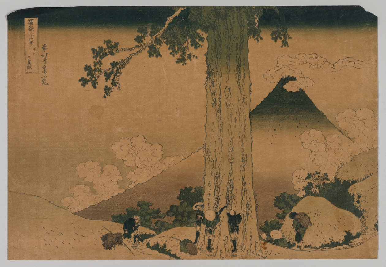Fuji depuis le Col de Mishima, Province de Koshu - Katsushika Hokusai